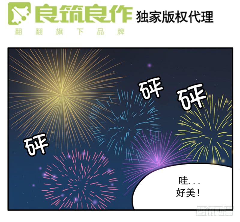 393-第392话