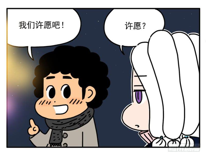 393-第392话