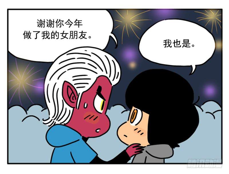 393-第392话