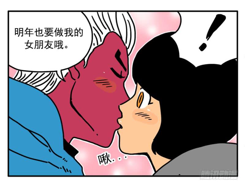 393-第392话