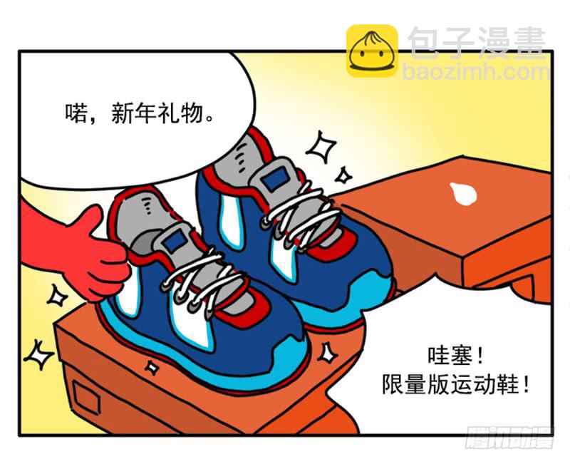 395-第394话