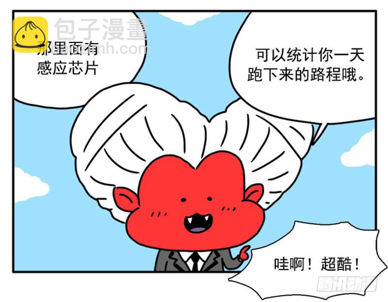 395-第394话