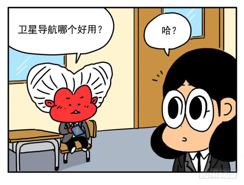 395-第394话