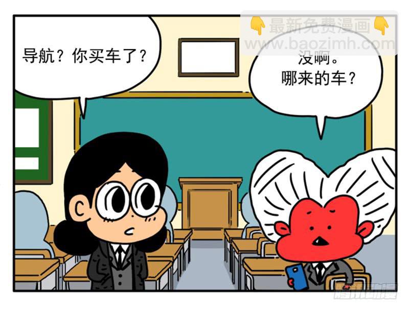 395-第394话