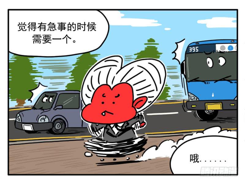 395-第394话