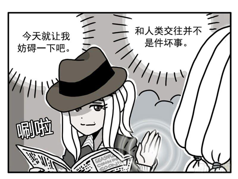 397-第396话