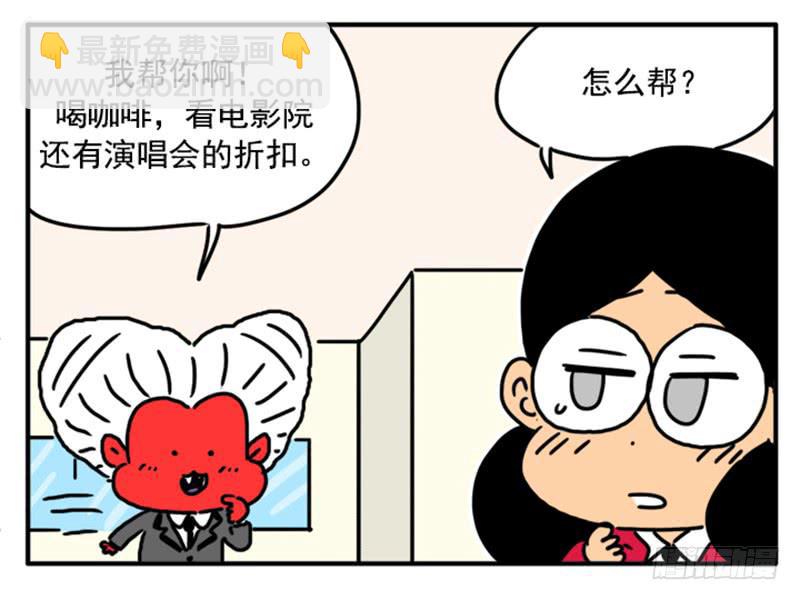 397-第396话