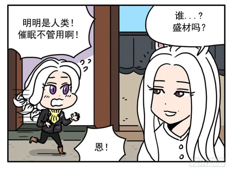 397-第396话