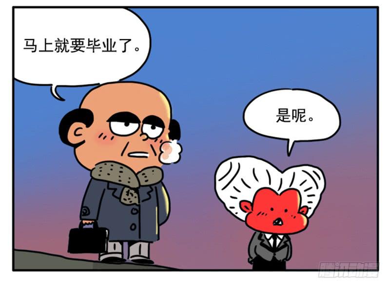 399-第398话
