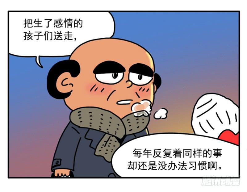 399-第398话