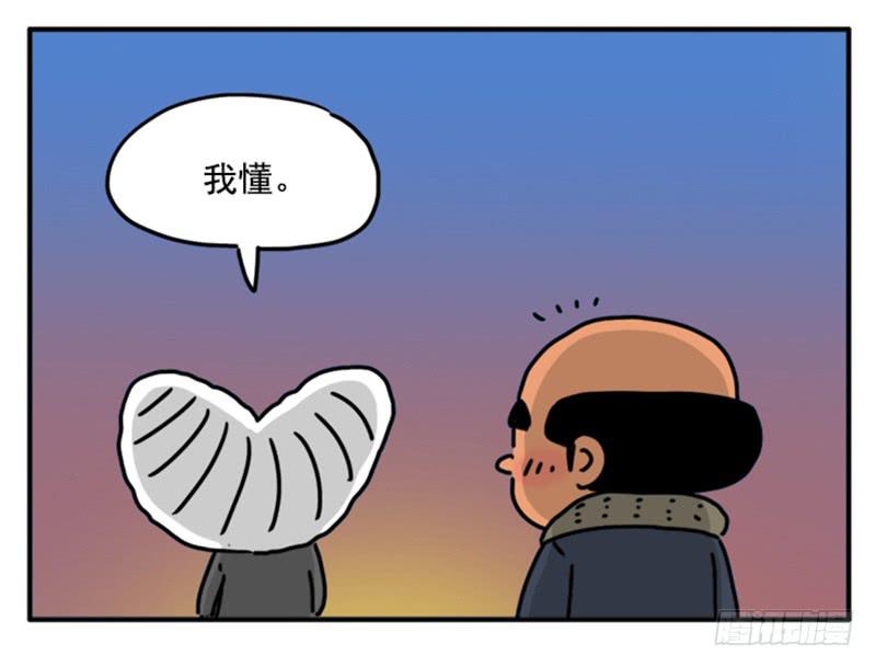 399-第398话