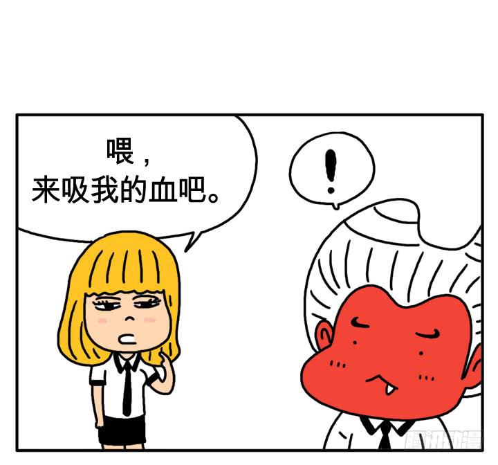 第六话 我怕十字架-第6话