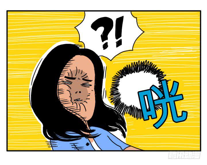 第八话 你就是血饺？-第8话