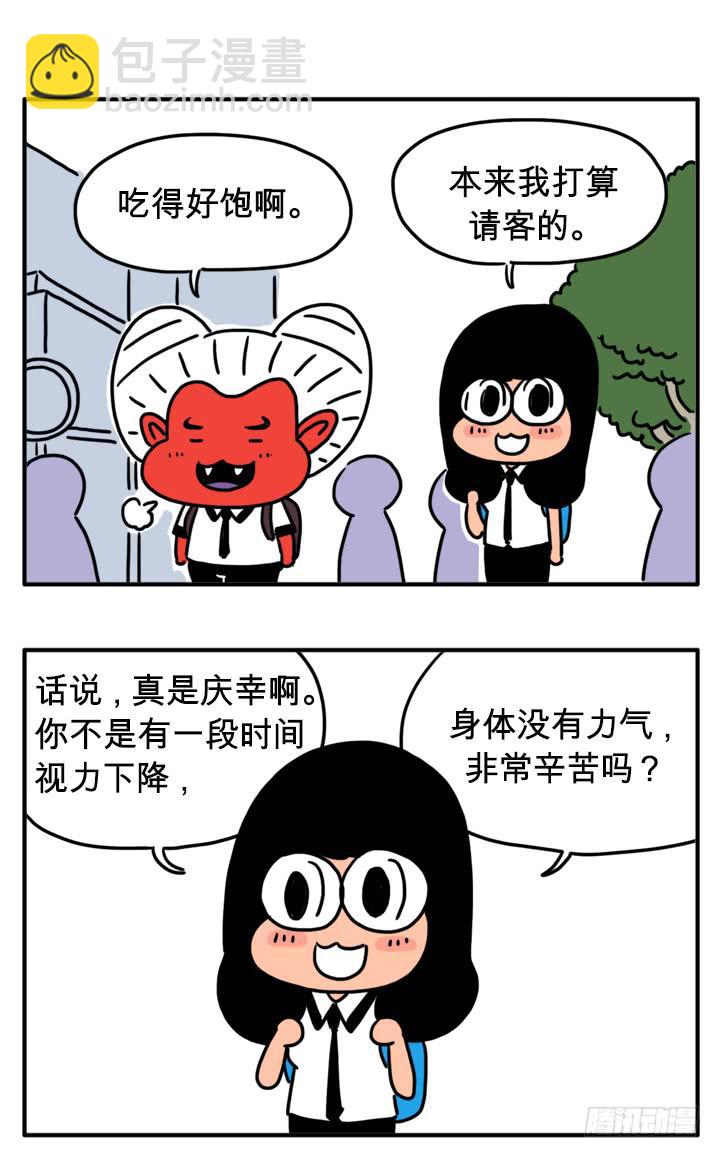 纽约小吃-第72话