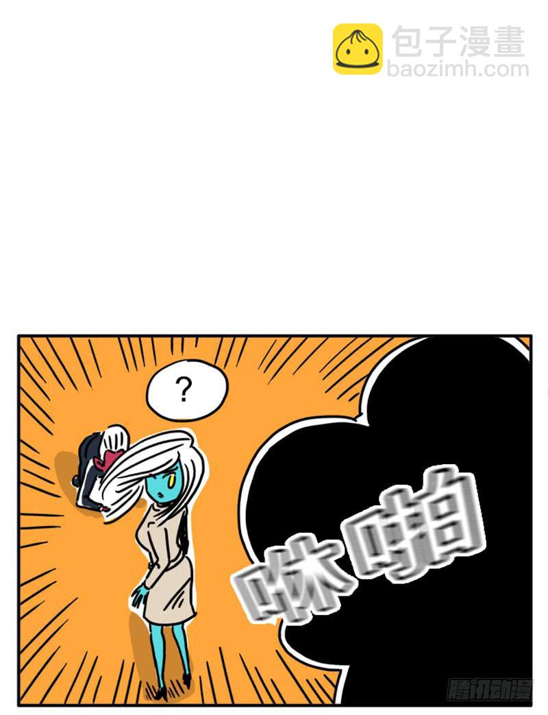 吸血鬼猎人-第76话