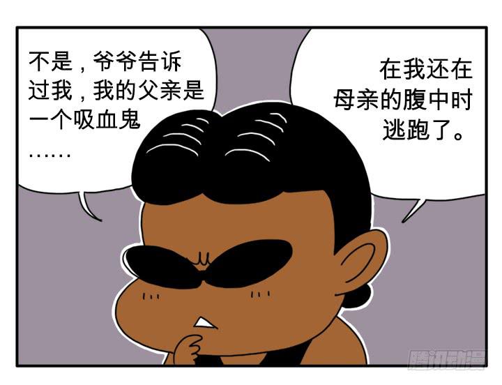 迈克尔-第92话