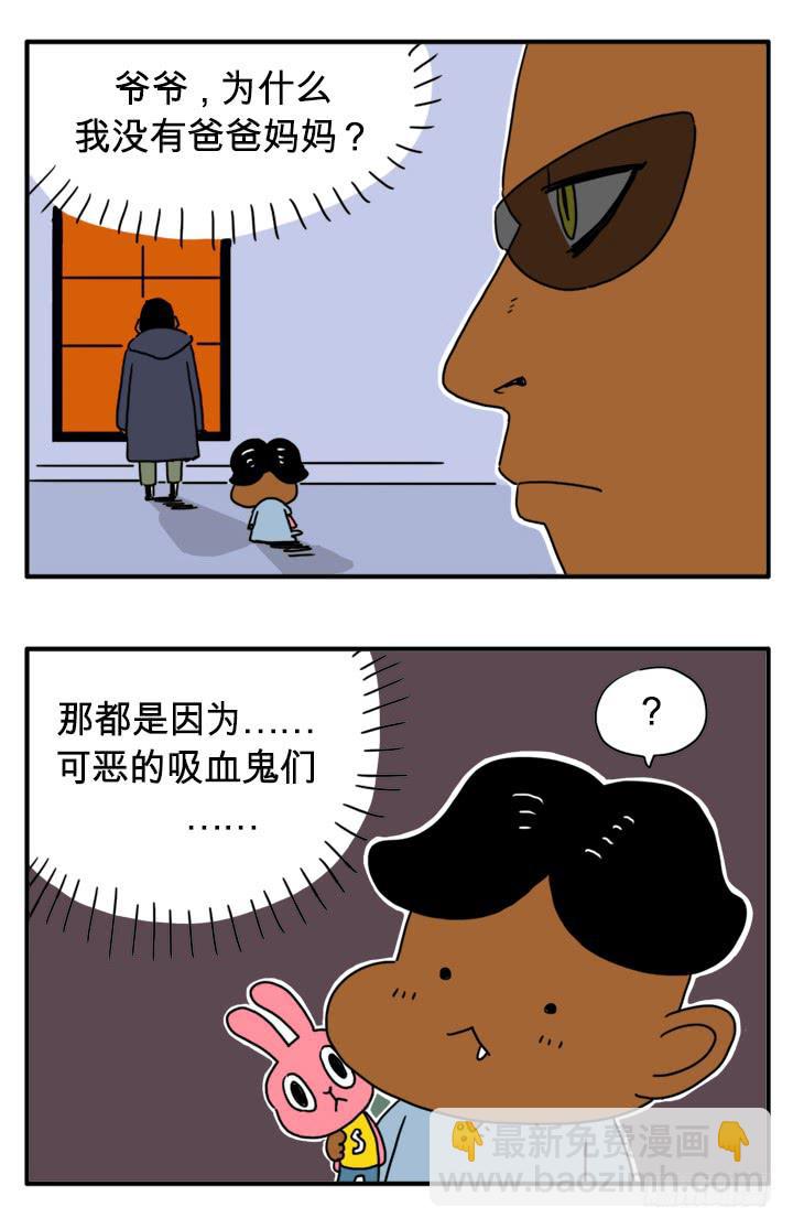 迈克尔-第92话