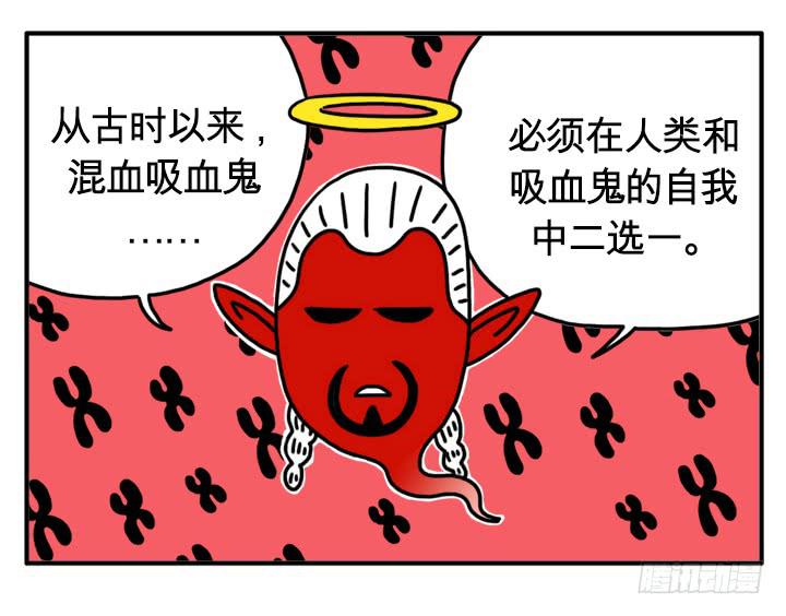 城堡-第100话