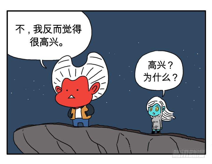 城堡-第100话