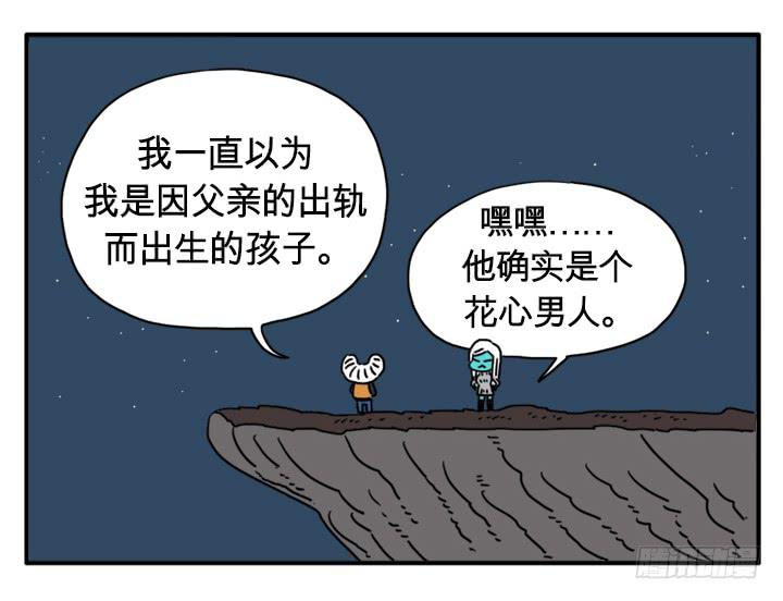 城堡-第100话