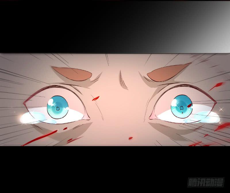 016 真爱之吻-第16话