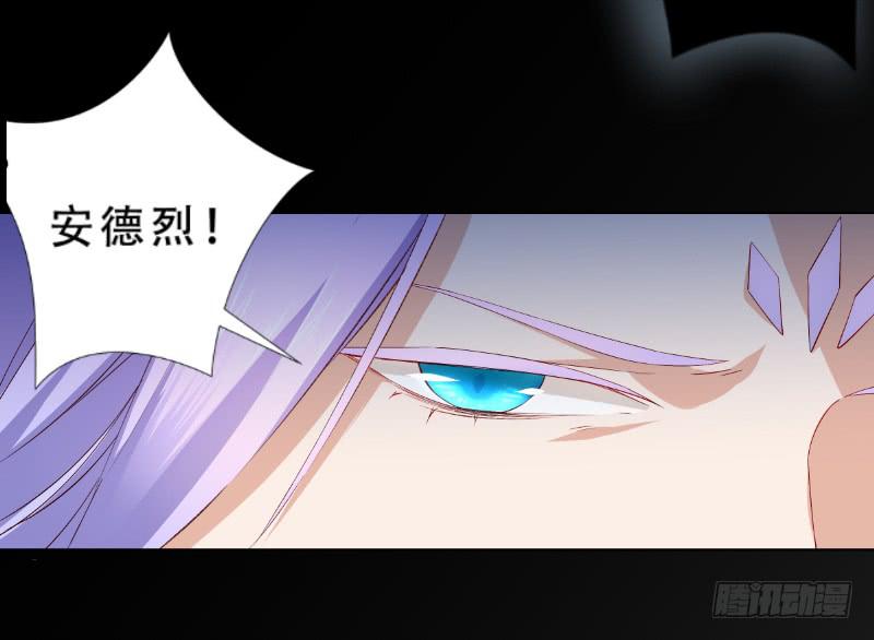 018 她是我的女人-第18话