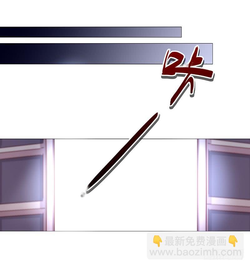 026 你想知道回去的方法吗？-第26话