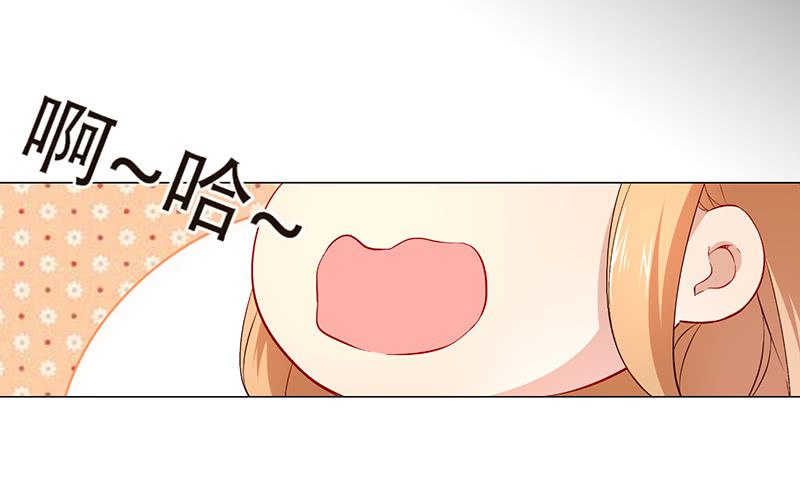 030 你让我怎么想！-第30话