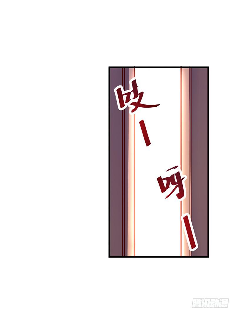 004夫妻之间的正经事-第4话