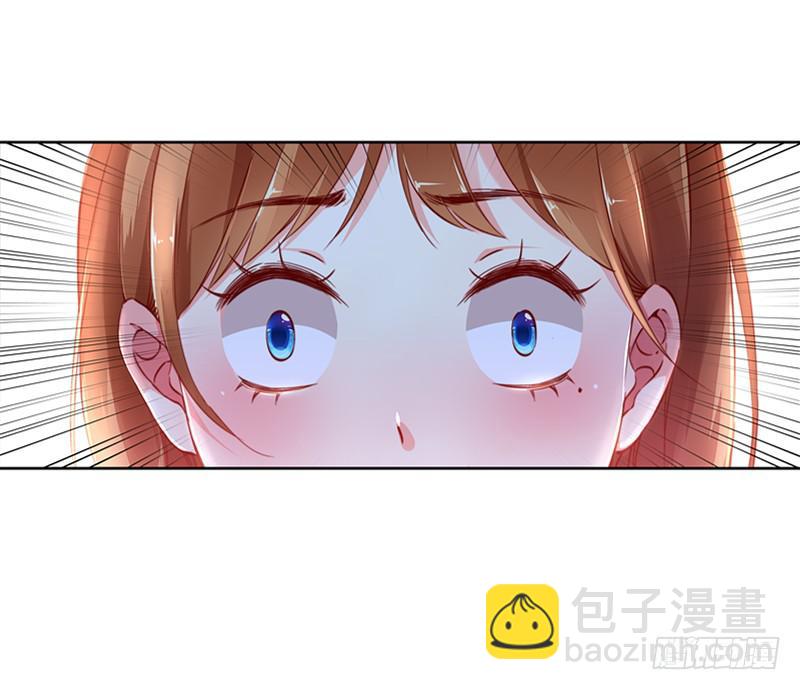 004夫妻之间的正经事-第4话