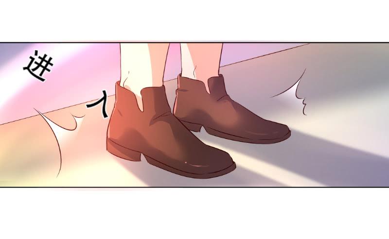 032 这房间信号不好！-第32话