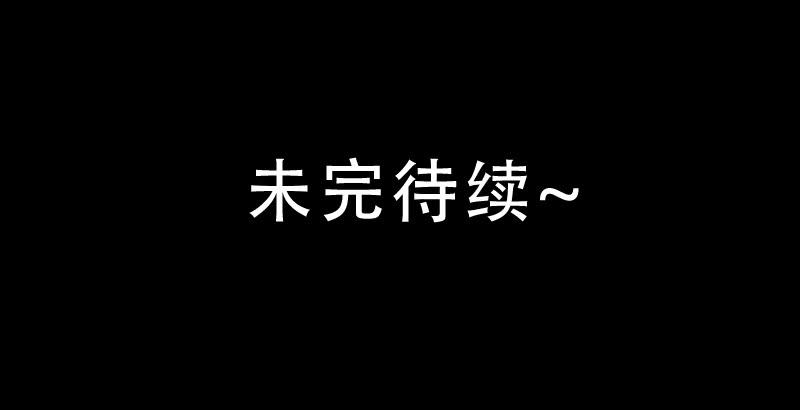 032 这房间信号不好！-第32话