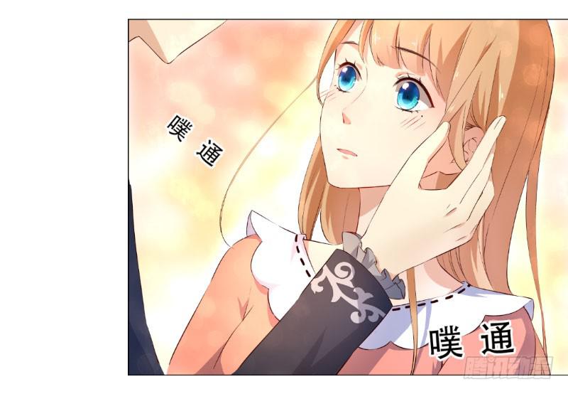 036 糟糕，心跳好快-第36话