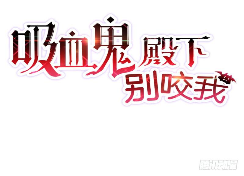 038 又来搞幺蛾子！-第38话