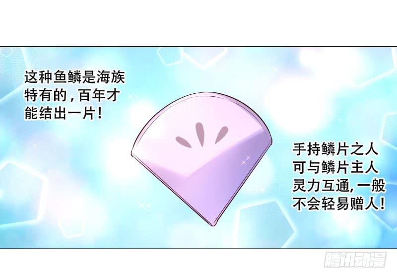 038 又来搞幺蛾子！-第38话