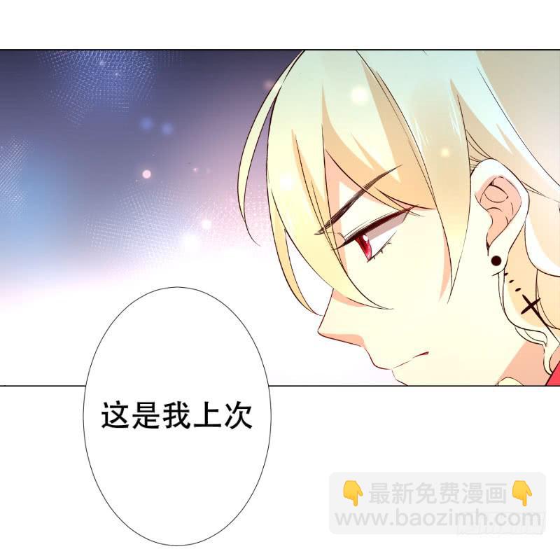 038 又来搞幺蛾子！-第38话