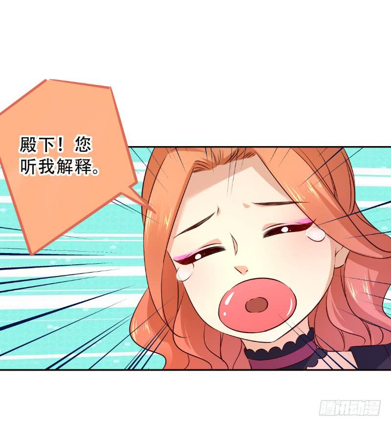 040 洗清冤屈-第40话