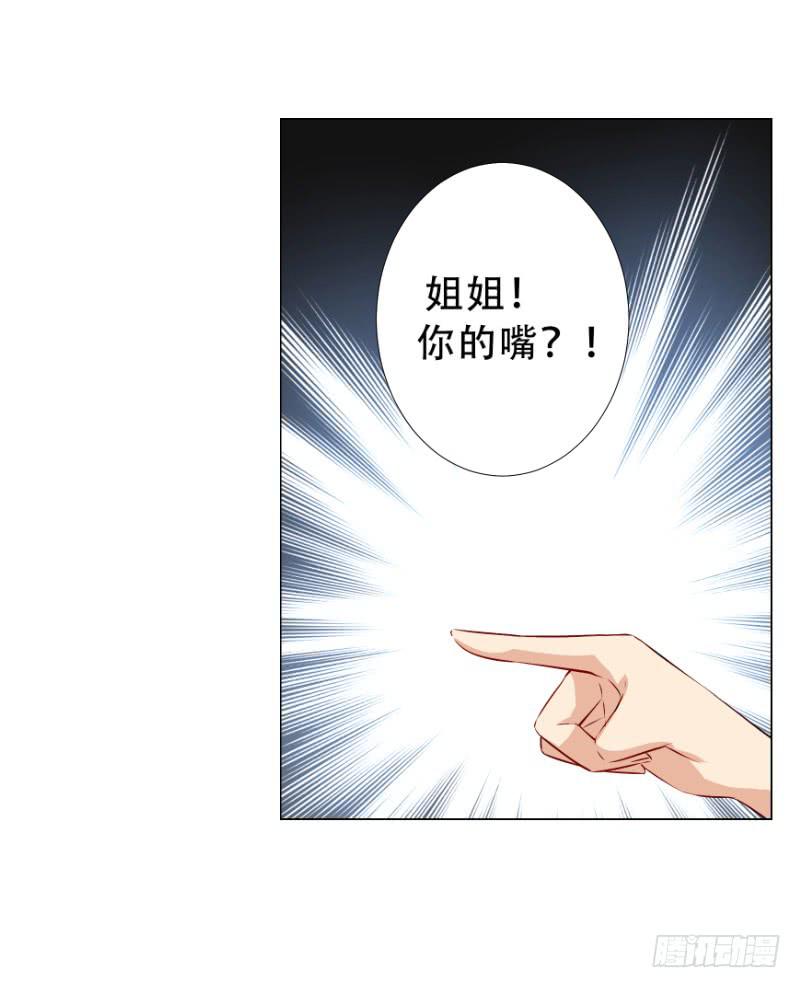 040 洗清冤屈-第40话