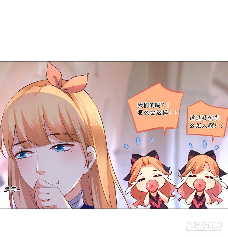 040 洗清冤屈-第40话