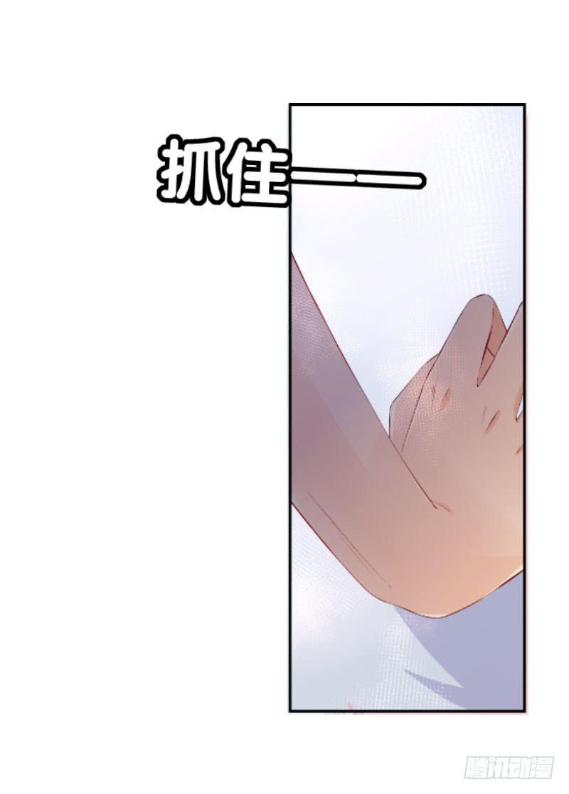 042 当王子妃委屈了？-第42话