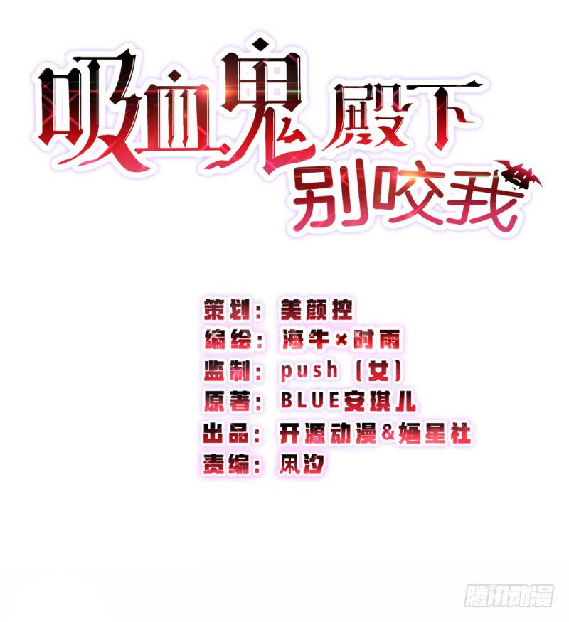044 为什么老是想起他(1/2)-第44话