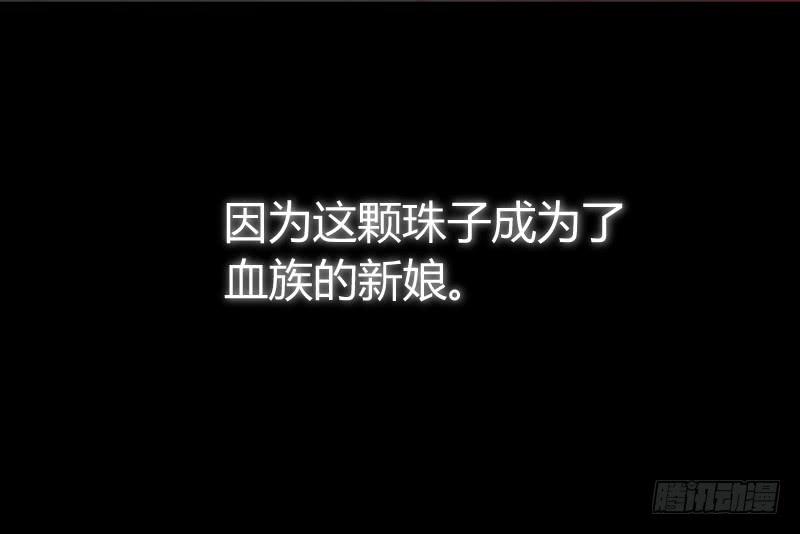 044 为什么老是想起他(1/2)-第44话