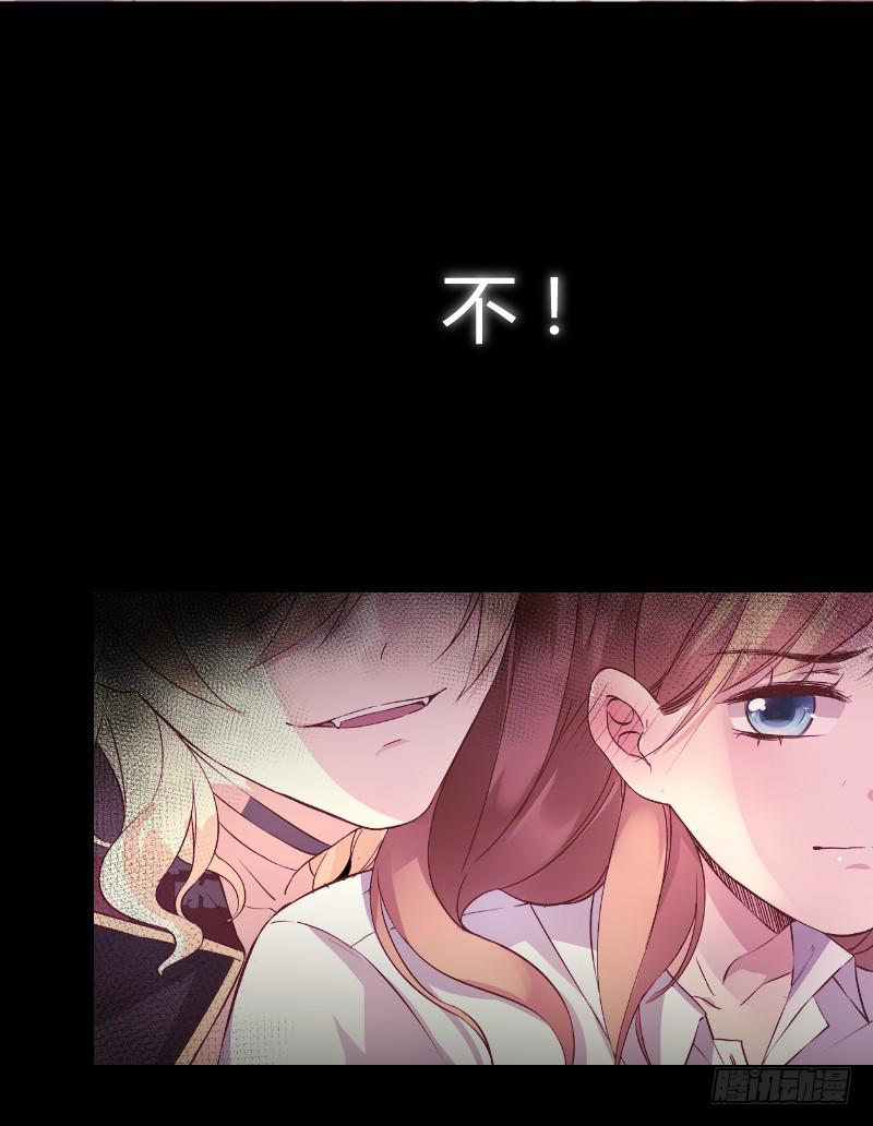 044 为什么老是想起他(1/2)-第44话