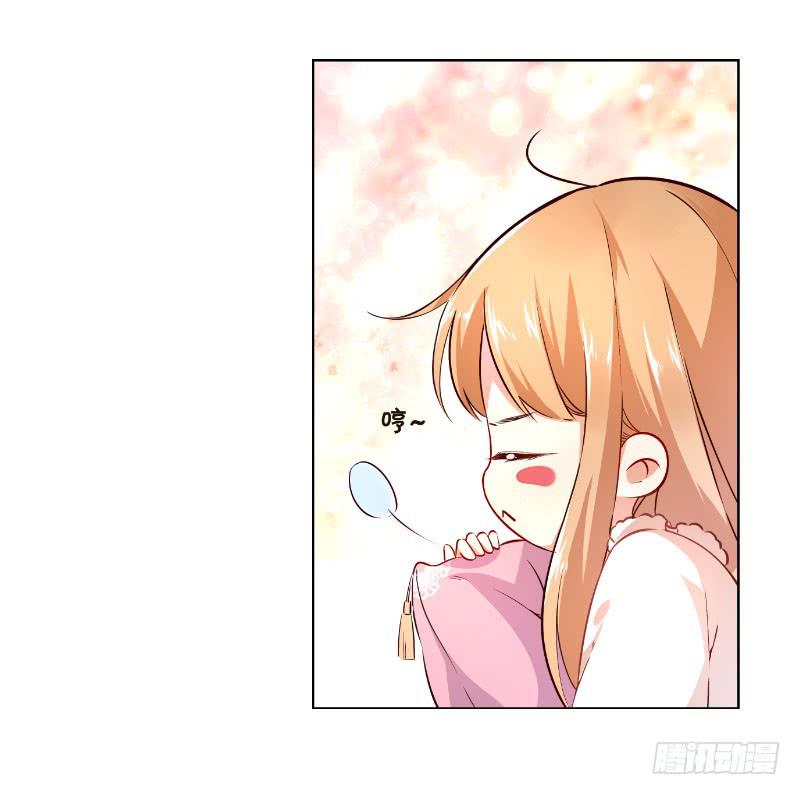 044 为什么老是想起他(1/2)-第44话