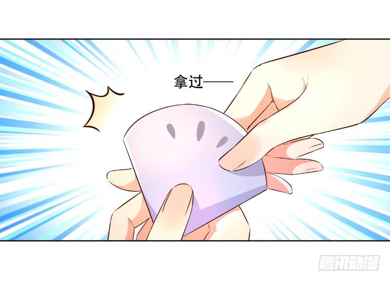 044 为什么老是想起他(1/2)-第44话