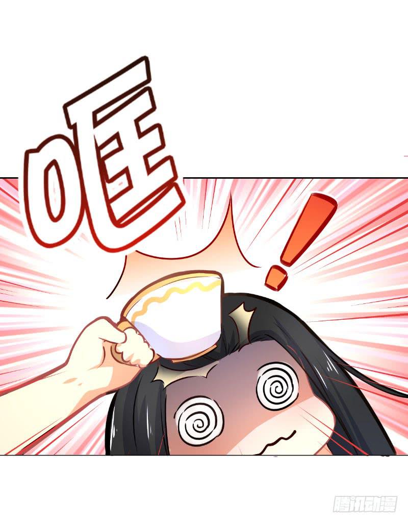 044 为什么老是想起他(1/2)-第44话