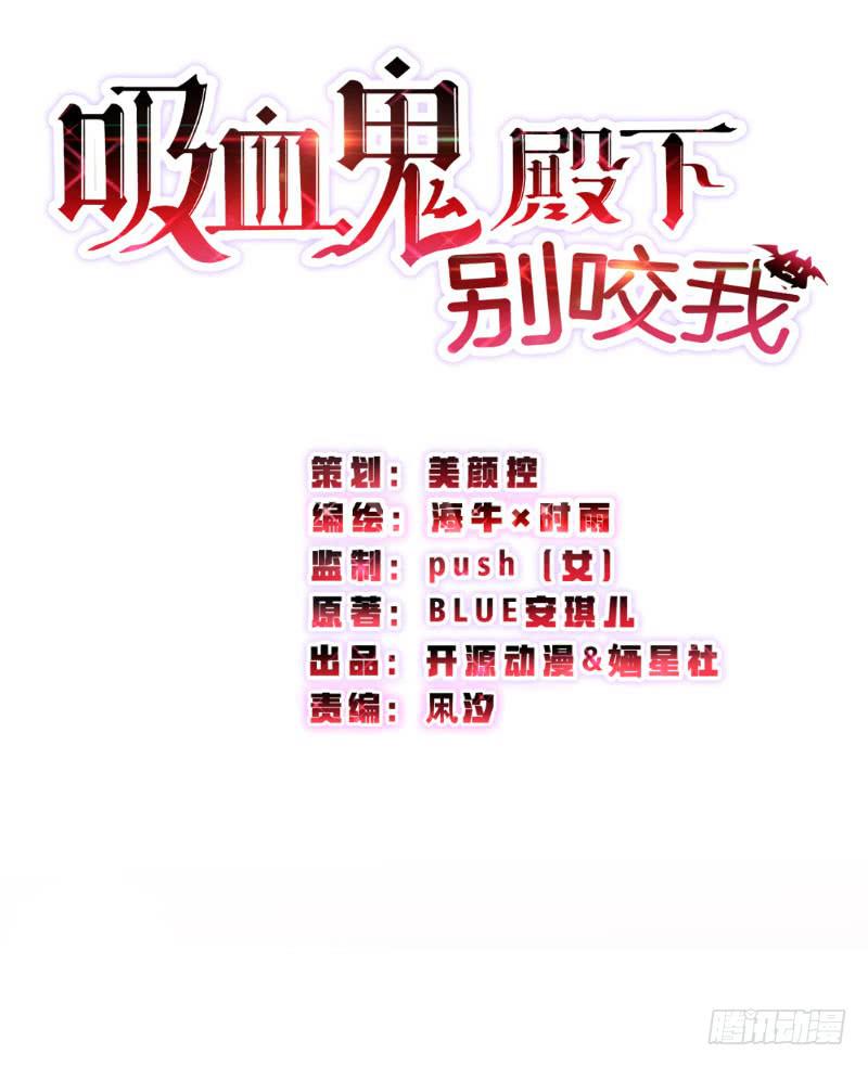 046 十日后的结婚仪式-第46话