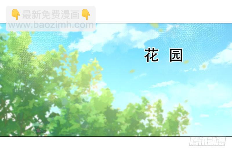 046 十日后的结婚仪式-第46话