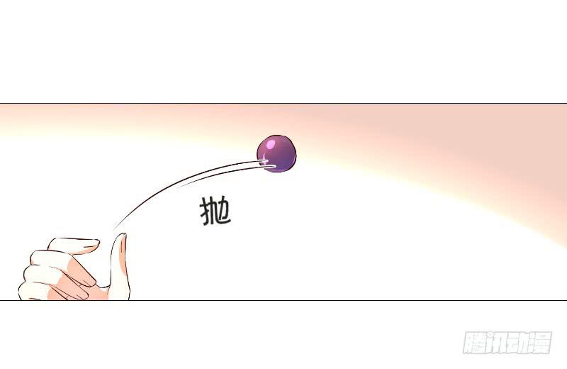 046 十日后的结婚仪式-第46话