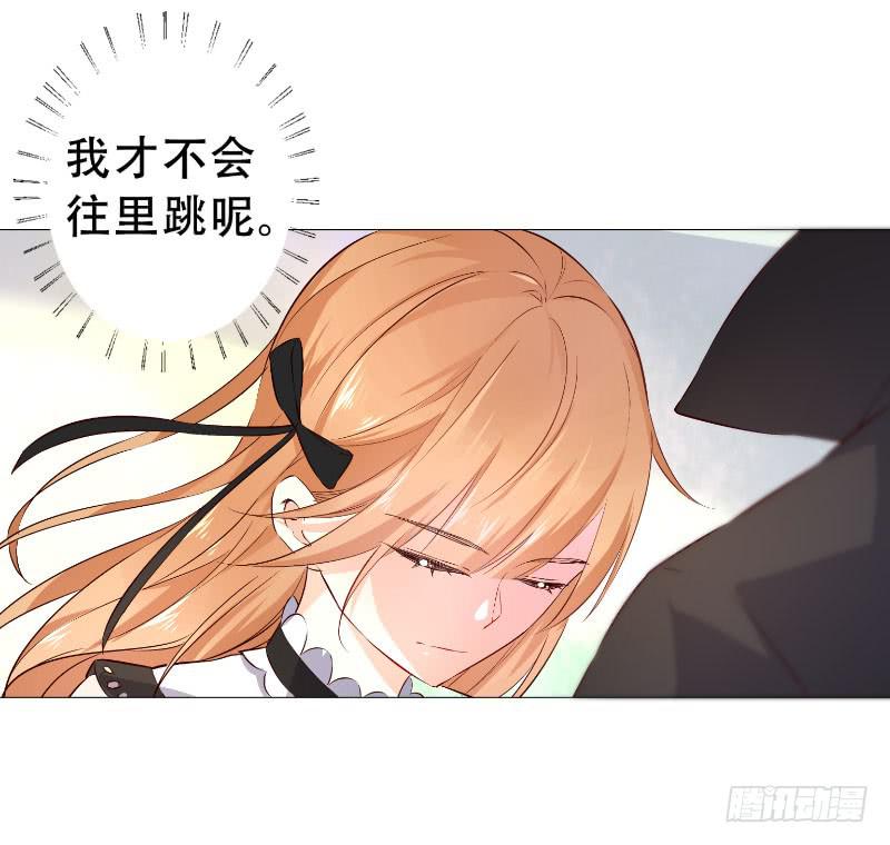 048 你会选择哪一个呢-第48话